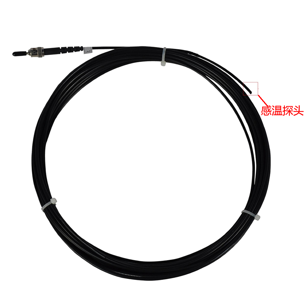 32通道熒光光纖在線測溫系統(tǒng)(圖1) 熒光光纖溫度傳感器