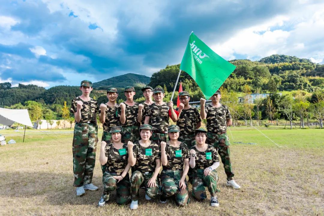 2021福州英諾科技戶外拓展活動(圖6) 2021福州英諾科技戶外拓展活動(圖6)