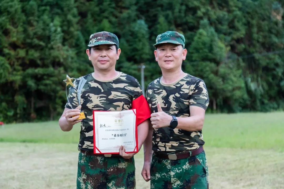 2021福州英諾科技戶外拓展活動(圖19) 2021福州英諾科技戶外拓展活動(圖19)